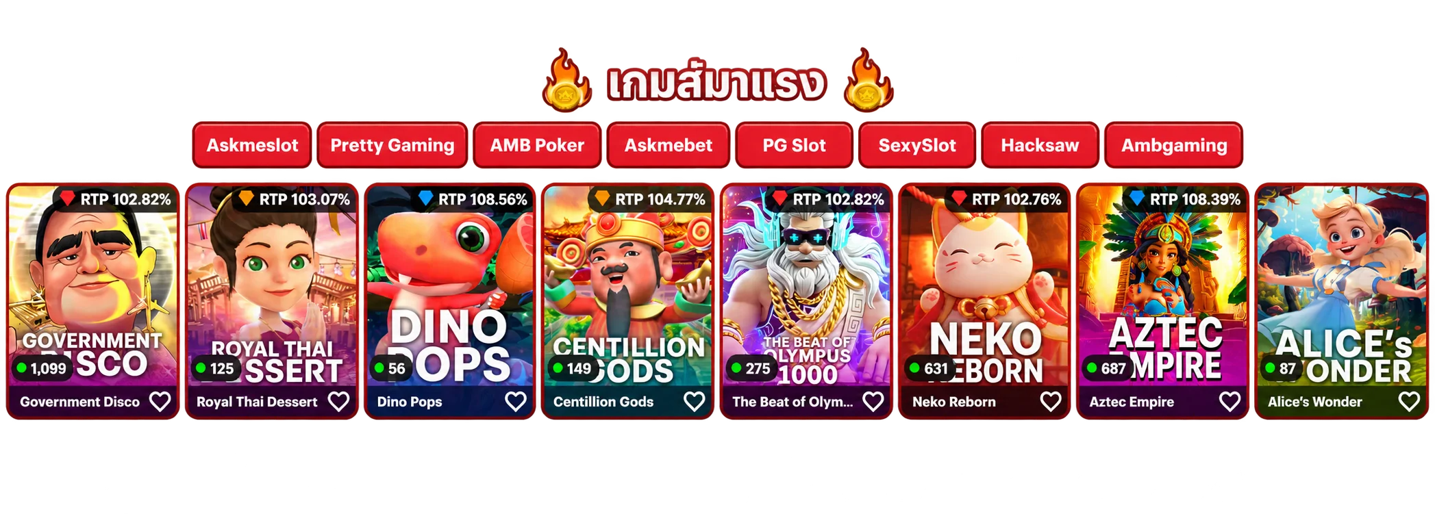 SLOTKTVGAME88